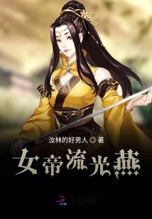 为什么属虎不戴虎牌