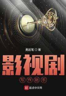 72属鼠男配72属鼠女