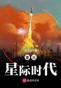 属猪的人好说话吗