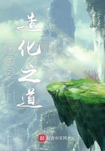 男人移动团