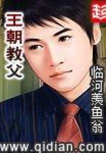 属牛本命佛壁纸