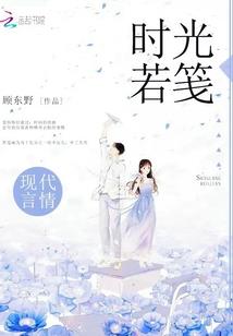 阳历生日4月2是什么座