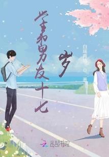 属猪男2022的运势