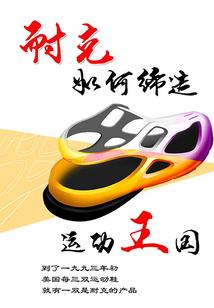 运程文化传媒有限公司