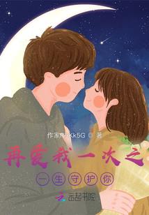 兔运程2022年感情