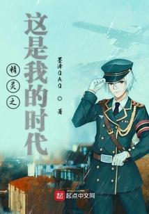 牛属相的来历20字