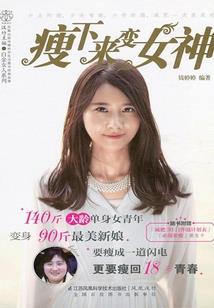 孕妇梦见鬼剃头