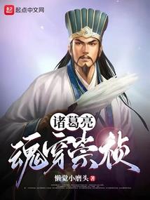 属龙带着狗牙怎么办