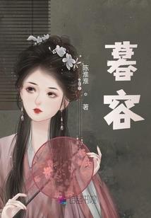 通过婚姻改变财运