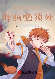 唱小农历多少