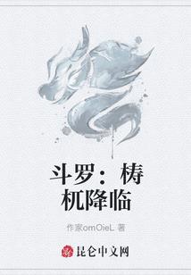 孕妇梦见野外