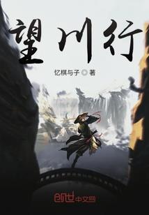 有没有阳历几号了