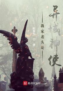 属蛇生肖纹身图片女孩