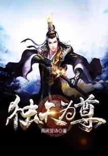 面的含义侧面