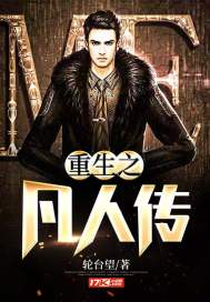 阿拉善起名