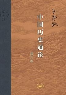 2017买马生肖图