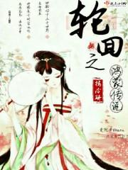 属虎姓名女生取名