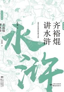2019年理发黄历