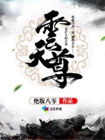 今天适合聚会吗黄历
