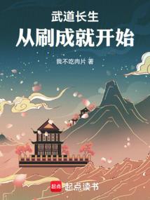 属蛇的在午时好吗