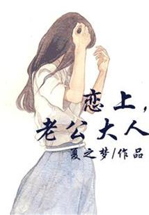 什么车牌运气好点