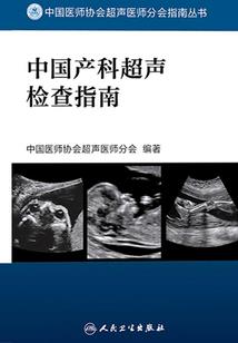 找假钱周公解梦