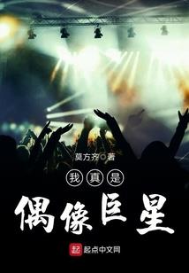 周大福属鸡本命佛