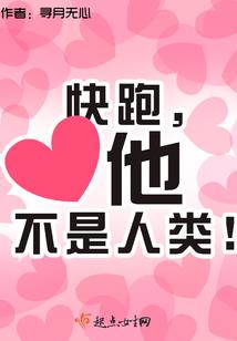 生辰八字081122