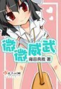 长鼻息肉影响运势吗视频