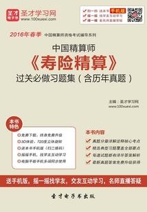 寓意美好未来的诗词