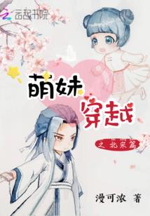 水瓶男孩这周运气怎么样