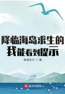 春鼓代表什么生肖