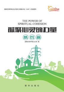 有钱能使鬼推磨打一生肖