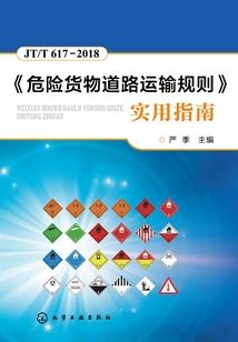 牛年属兔戴孝吗