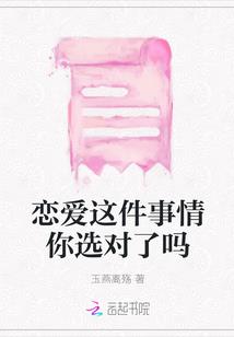 算卦网免费八字精批