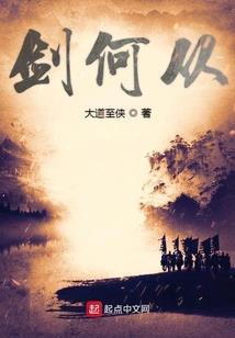 属鼠2022年婚姻