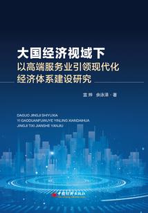 女萌系网名
