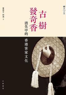 今年属虎五行属于什么命