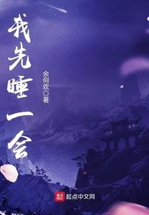 孕妇梦见凶杀鲜血
