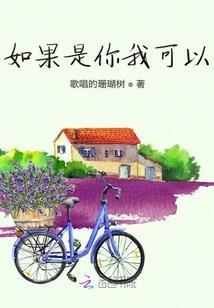蕤字与属兔好吗