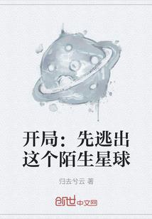 景惠二字的含义