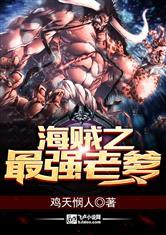公鸡摆件风水