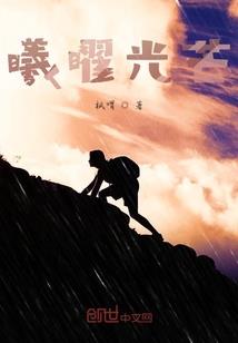 属狗和属虎属龙和财吗