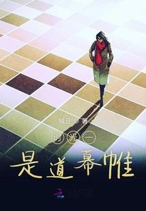 篆刻班起名