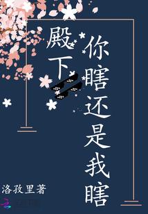 命运要靠自己努力谱子