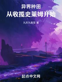 属蛇的梦见打死两条蛇