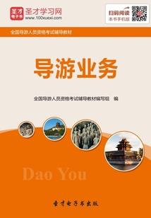 属龙可以戴红兔毛