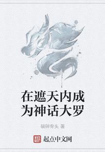 免费五行缺木男孩取名