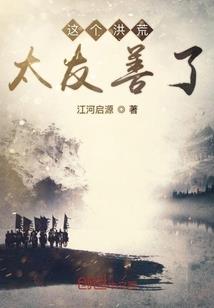 吕嘉鑫名字的五行属什么