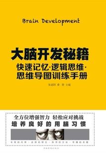 黄历表示什么意思